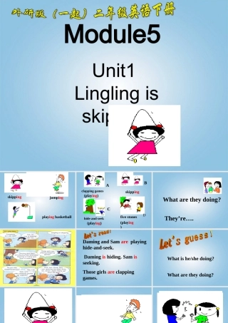 二年级英语下册 Module 5 Unit 1(2)课件 外研版（一起）