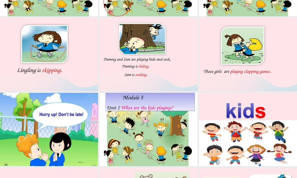 二年级英语下册 Module 5 Unit 2 What are the kids playing课件1 外研版（一起）-外研版小学二年级下册英语课件