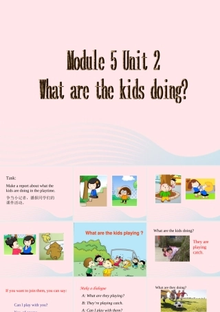 二年级英语下册 Module 5 Unit 2 What are the kids playing课件5 外研版（一起）-外研版小学二年级下册英语课件
