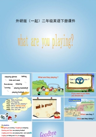 二年级英语下册 Module 5 Unit 2(1)课件 外研版（一起）
