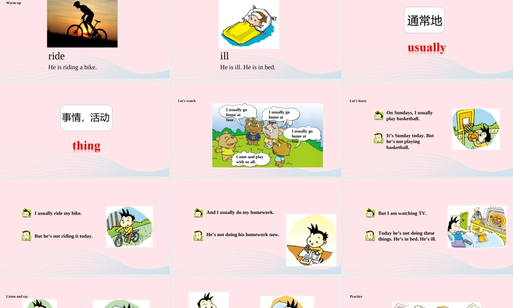 二年级英语下册 Module 6 Unit 1 I usually play basketball课件 外研版（一起）-外研版小学二年级下册英语课件