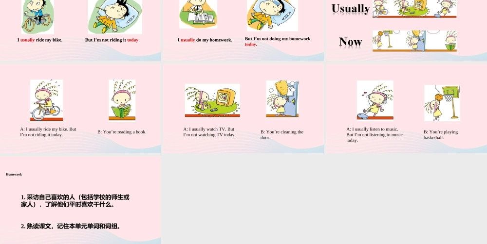 二年级英语下册 Module 6 Unit 1 I usually play basketball课件 外研版（一起）-外研版小学二年级下册英语课件