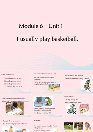 二年级英语下册 Module 6 Unit 1 I usually play basketball课件1 外研版（一起）-外研版小学二年级下册英语课件