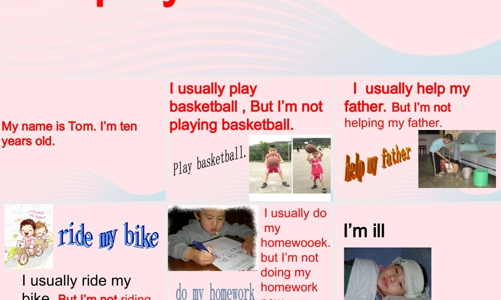 二年级英语下册 Module 6 Unit 1 I usually play basketball课件3 外研版（一起）-外研版小学二年级下册英语课件