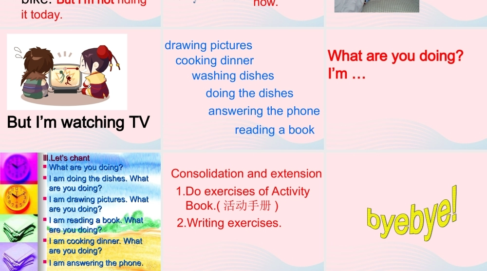 二年级英语下册 Module 6 Unit 1 I usually play basketball课件3 外研版（一起）-外研版小学二年级下册英语课件