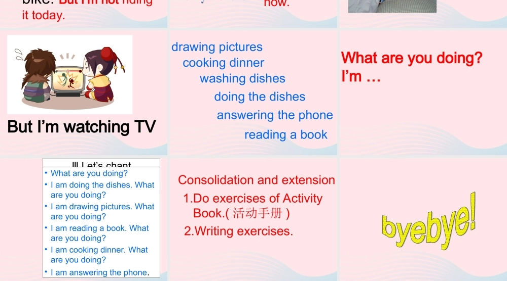 二年级英语下册 Module 6 Unit 1 I usually play basketball课件4 外研版（一起）-外研版小学二年级下册英语课件