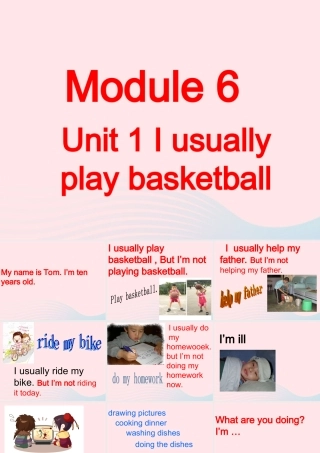二年级英语下册 Module 6 Unit 1 I usually play basketball课件4 外研版（一起）-外研版小学二年级下册英语课件