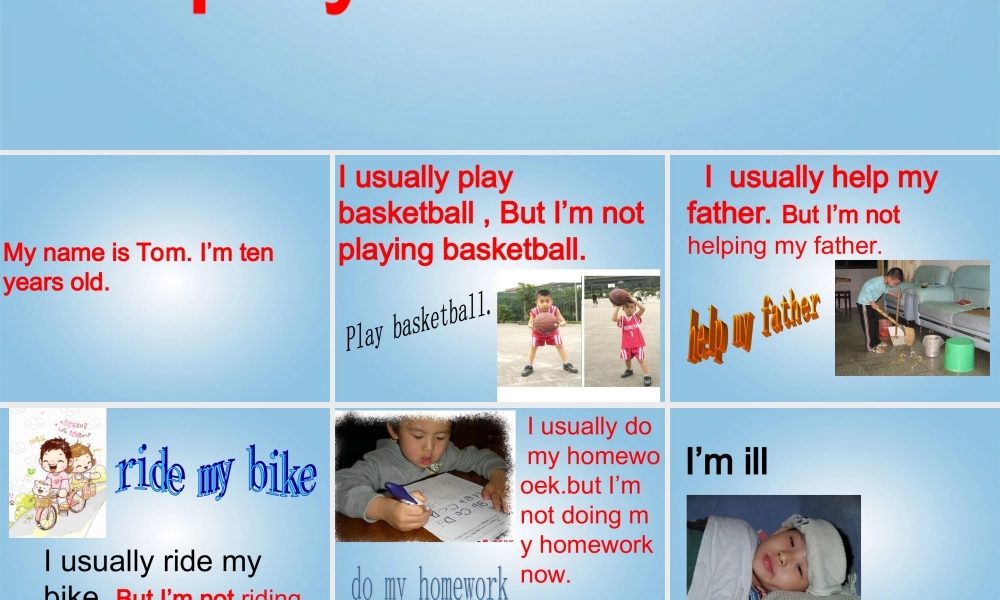 二年级英语下册 Module 6 Unit 1(1)课件 外研版（一起）