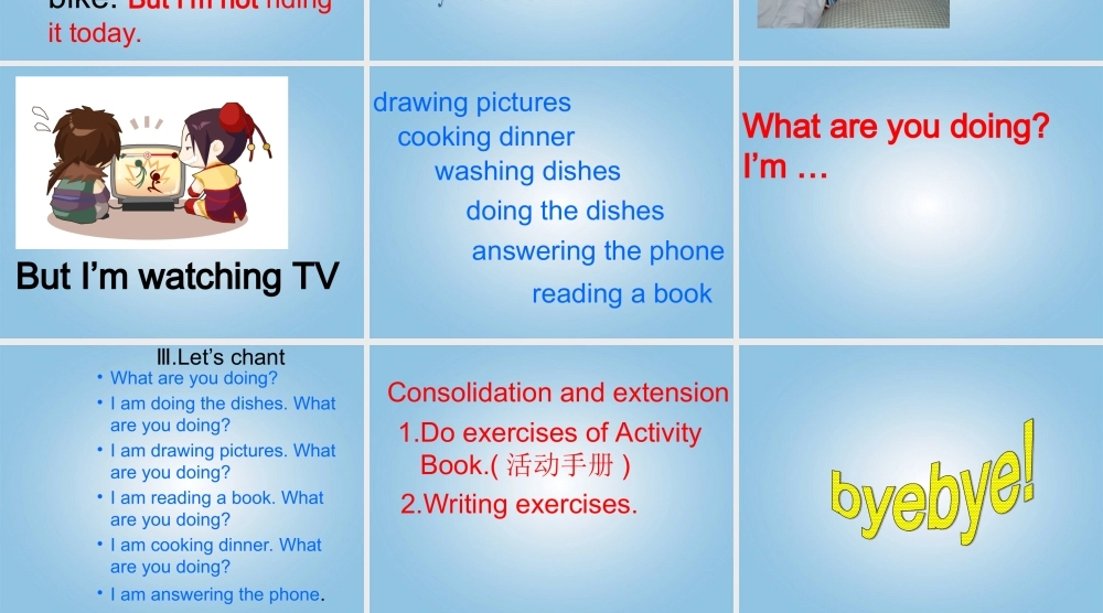 二年级英语下册 Module 6 Unit 1(1)课件 外研版（一起）