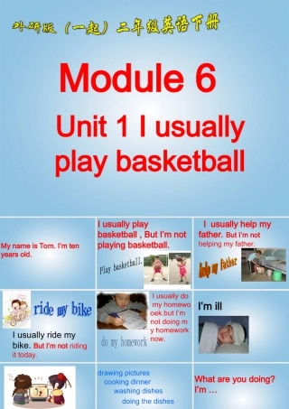 二年级英语下册 Module 6 Unit 1(1)课件 外研版（一起）