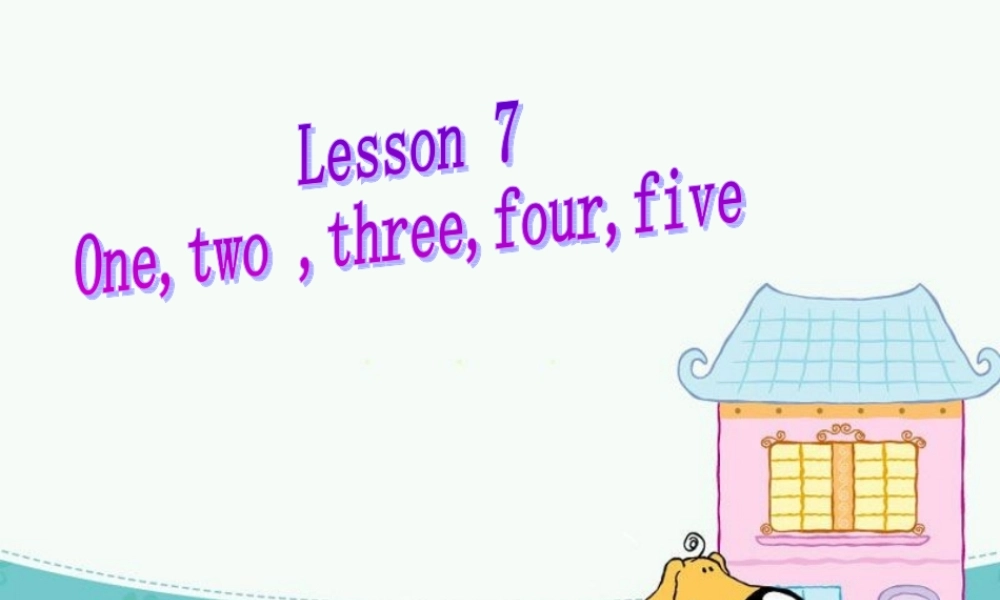 二年级英语上册 Lesson 7 Numbers课件 冀教版（一起）-冀教版小学二年级上册英语课件