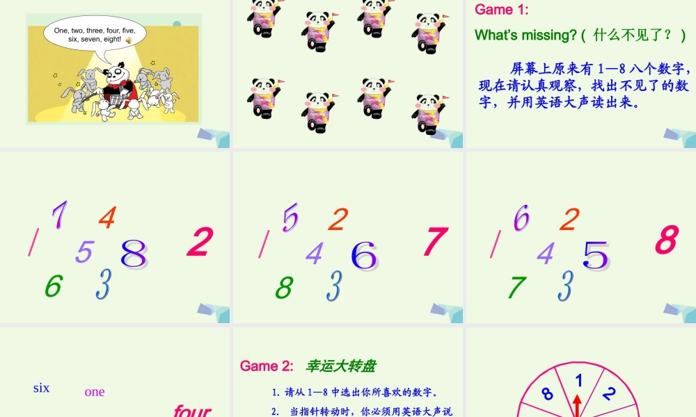 二年级英语上册 Lesson 7 Numbers课件 冀教版（一起）-冀教版小学二年级上册英语课件