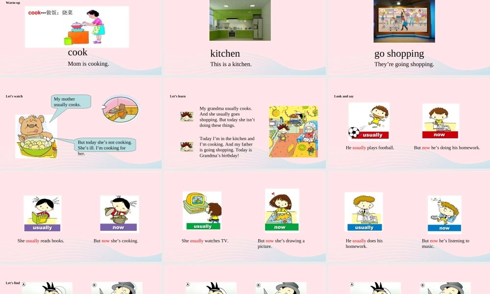 二年级英语下册 Module 6 Unit 2 My grandma usually cooks课件 外研版（一起）-外研版小学二年级下册英语课件