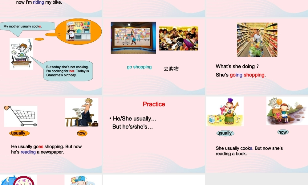 二年级英语下册 Module 6 Unit 2 My grandma usually cooks课件1 外研版（一起）-外研版小学二年级下册英语课件