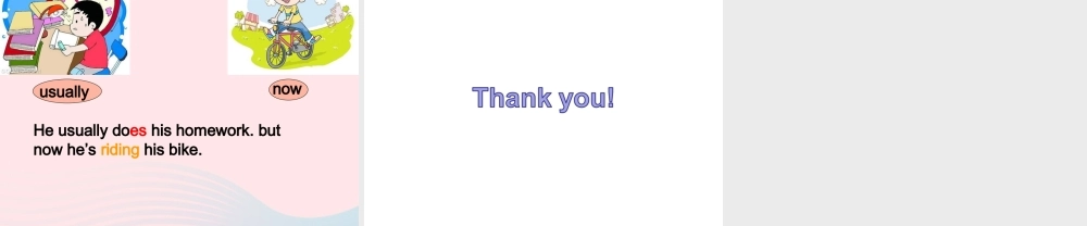 二年级英语下册 Module 6 Unit 2 My grandma usually cooks课件1 外研版（一起）-外研版小学二年级下册英语课件