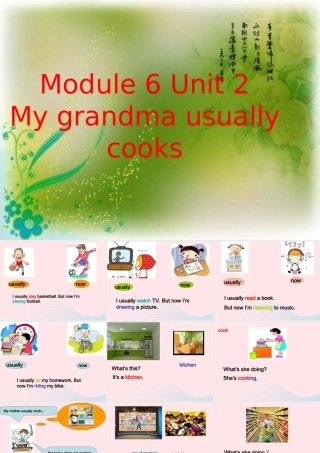 二年级英语下册 Module 6 Unit 2 My grandma usually cooks课件1 外研版（一起）-外研版小学二年级下册英语课件