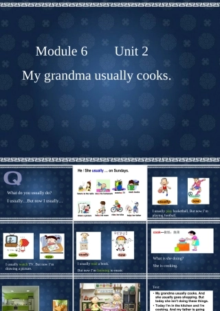 二年级英语下册 Module 6 Unit 2 My grandma usually cooks课件2 外研版（一起）-外研版小学二年级下册英语课件