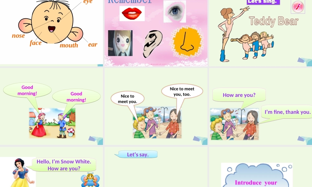 二年级英语上册 lesson 11 My face课件2 冀教版（一起）-冀教版小学二年级上册英语课件