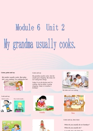 二年级英语下册 Module 6 Unit 2 My grandma usually cooks课件4 外研版（一起）-外研版小学二年级下册英语课件