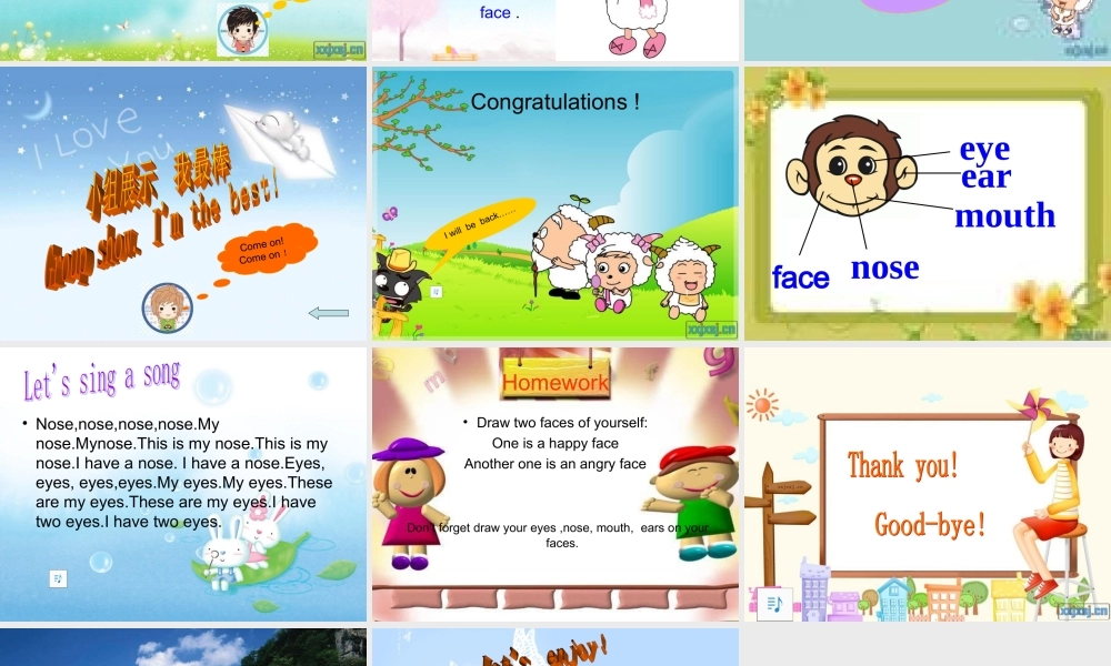 二年级英语上册 lesson 11 My face课件3 冀教版（一起）-冀教版小学二年级上册英语课件