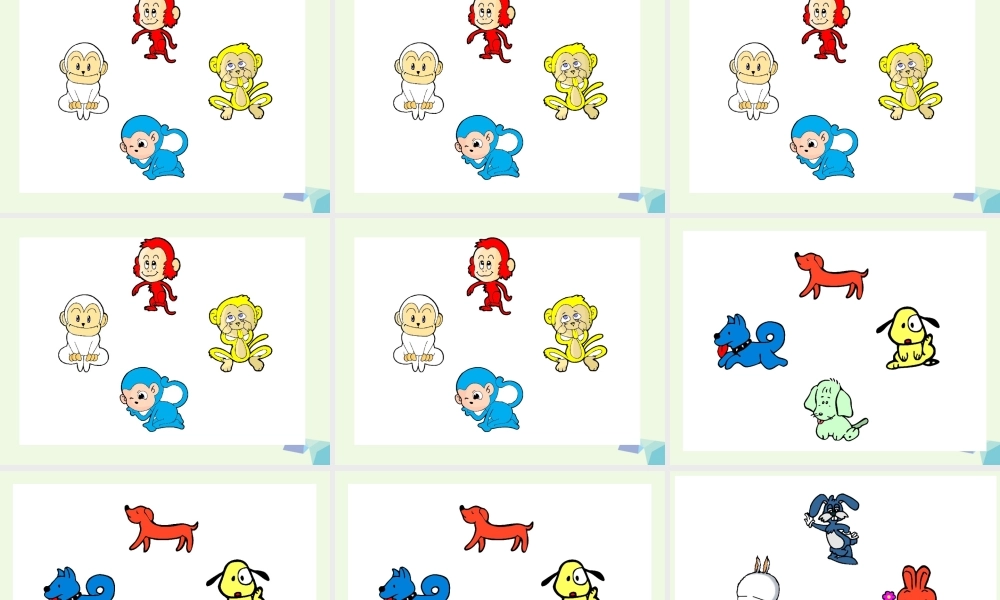 二年级英语上册 Lesson 12 I see with my eyes课件 冀教版（一起）-冀教版小学二年级上册英语课件