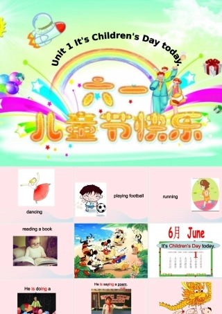 二年级英语下册 Module 7 Unit 1 It’s Children’s Day today课件 外研版（一起）-外研版小学二年级下册英语课件