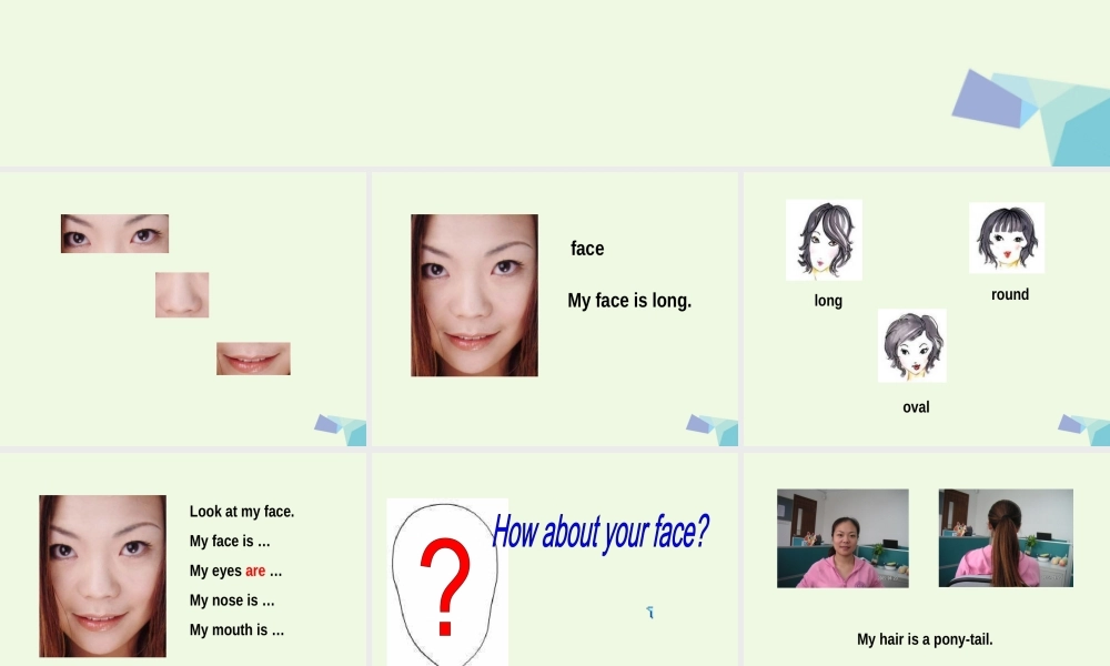 二年级英语上册 Lesson 22 My body课件 冀教版（一起）-冀教版小学二年级上册英语课件