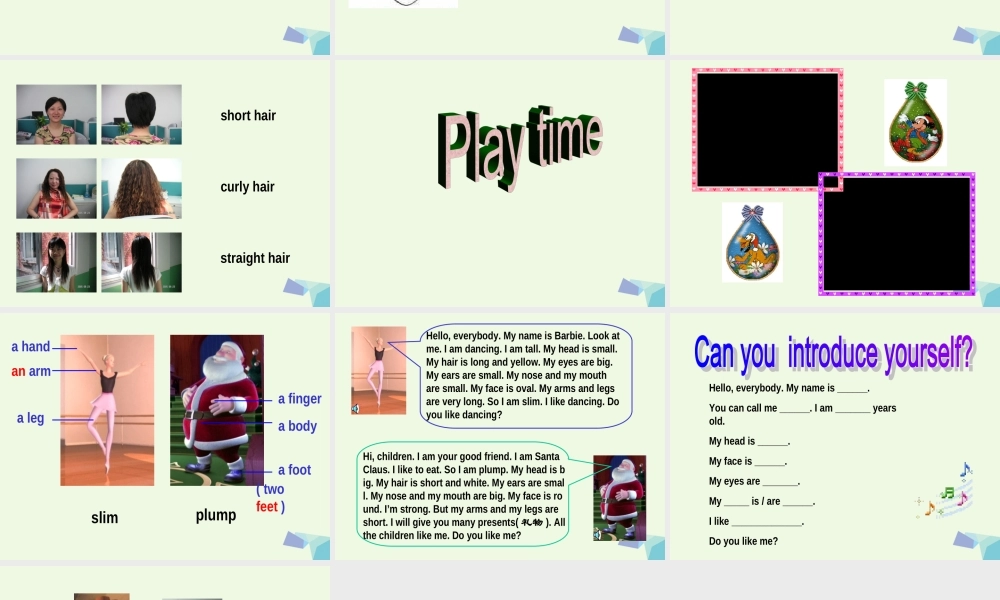 二年级英语上册 Lesson 22 My body课件 冀教版（一起）-冀教版小学二年级上册英语课件