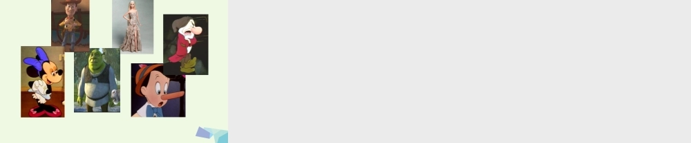 二年级英语上册 Lesson 22 My body课件 冀教版（一起）-冀教版小学二年级上册英语课件