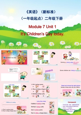 二年级英语下册 Module 7 Unit 1 It’s Children’s Day today课件1 外研版（一起）-外研版小学二年级下册英语课件
