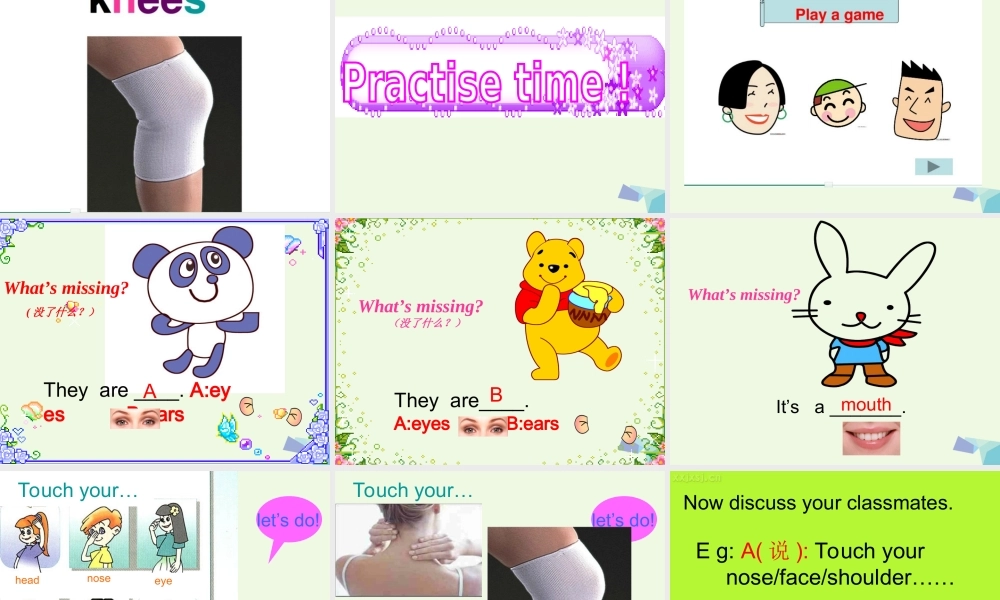 二年级英语上册 Lesson 22 My body课件1 冀教版（一起）-冀教版小学二年级上册英语课件