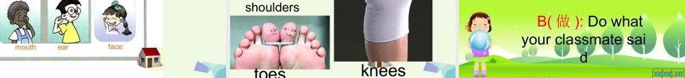 二年级英语上册 Lesson 22 My body课件1 冀教版（一起）-冀教版小学二年级上册英语课件