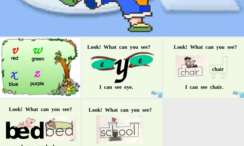 二年级英语上册 Lesson 23 Letters课件 冀教版（一起）-冀教版小学二年级上册英语课件