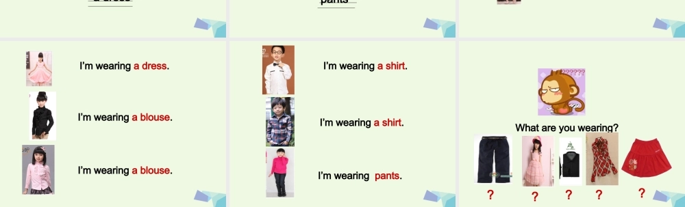 二年级英语上册 lesson 26 Clothes for boys and girls课件 冀教版（一起）-冀教版小学二年级上册英语课件