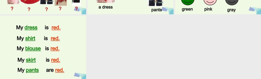 二年级英语上册 lesson 26 Clothes for boys and girls课件1 冀教版（一起）-冀教版小学二年级上册英语课件