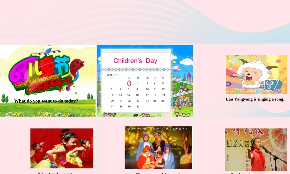 二年级英语下册 Module 7 Unit 1 It’s Children’s Day today课件3 外研版（一起）-外研版小学二年级下册英语课件