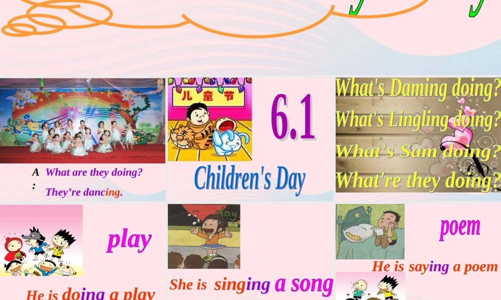 二年级英语下册 Module 7 Unit 1 It’s Children’s Day today课件4 外研版（一起）-外研版小学二年级下册英语课件