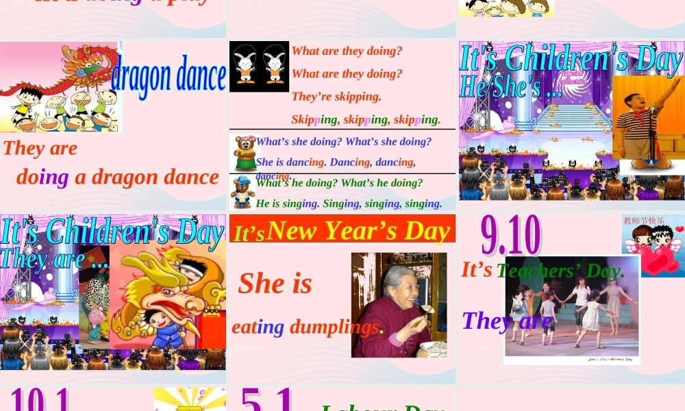 二年级英语下册 Module 7 Unit 1 It’s Children’s Day today课件4 外研版（一起）-外研版小学二年级下册英语课件