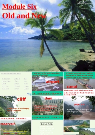 二年级英语上册 lesson 29 Old and new课件 冀教版（一起）-冀教版小学二年级上册英语课件