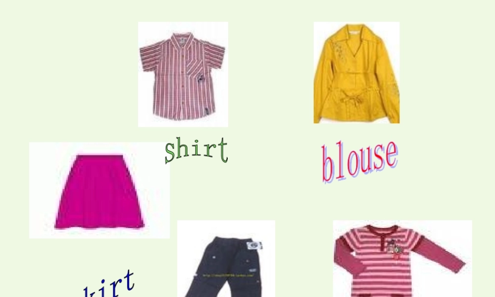 二年级英语上册 lesson 29 Old and new课件1 冀教版（一起）-冀教版小学二年级上册英语课件