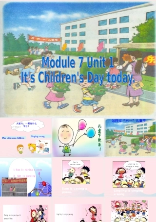 二年级英语下册 Module 7 Unit 1 It’s Children’s Day today课件6 外研版（一起）-外研版小学二年级下册英语课件