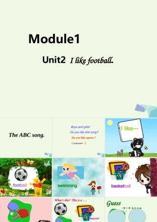 二年级英语上册 Module 1 Unit 2 I like football课件1 外研版（一起）-外研版小学二年级上册英语课件