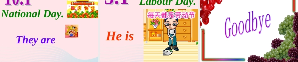 二年级英语下册 Module 7 Unit 1 It’s Children’s Day today课件7 外研版（一起）-外研版小学二年级下册英语课件