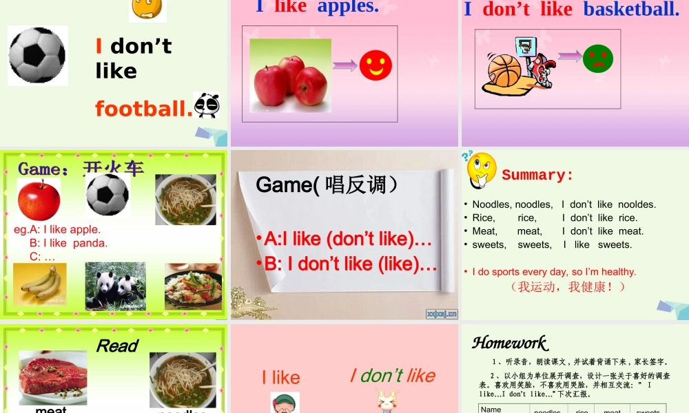 二年级英语上册 Module 2 Unit 1 I don’t like meat课件1 外研版（一起）-外研版小学二年级上册英语课件