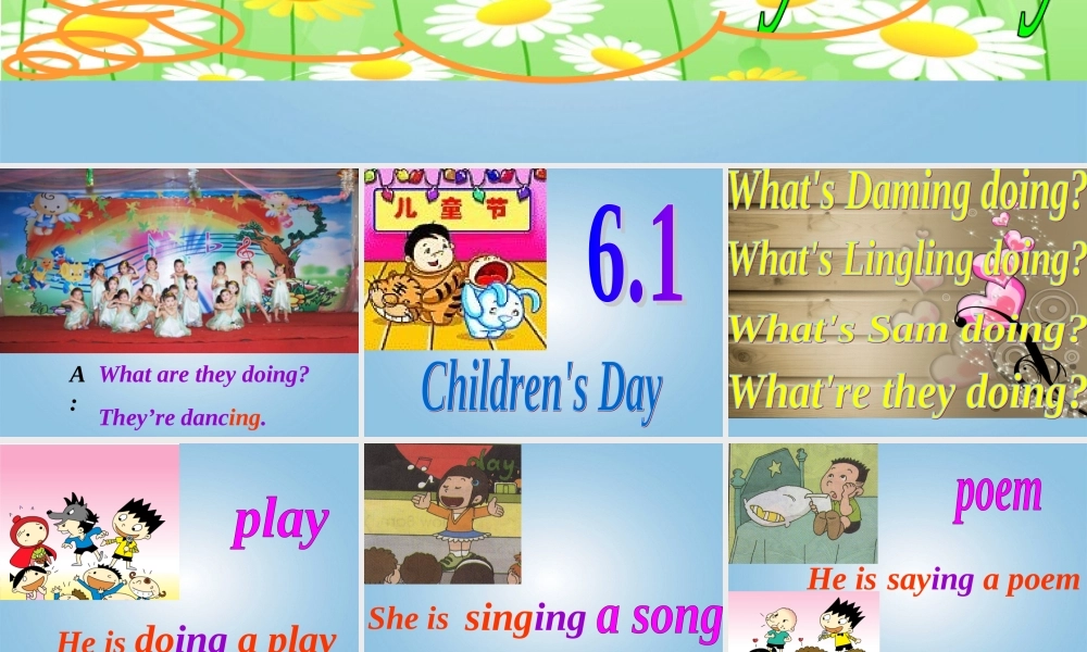 二年级英语下册 Module 7 Unit 1(1)课件 外研版（一起）