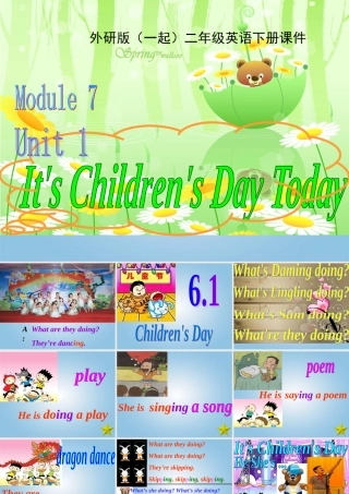 二年级英语下册 Module 7 Unit 1(1)课件 外研版（一起）
