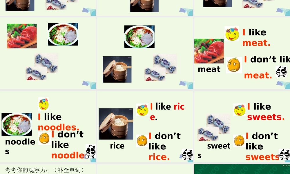 二年级英语上册 Module 2 Unit 1 I don’t like meat课件2 外研版（一起）-外研版小学二年级上册英语课件