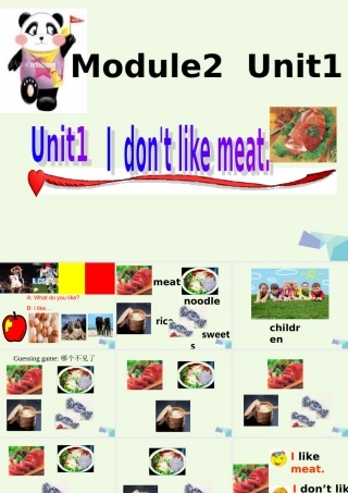 二年级英语上册 Module 2 Unit 1 I don’t like meat课件2 外研版（一起）-外研版小学二年级上册英语课件