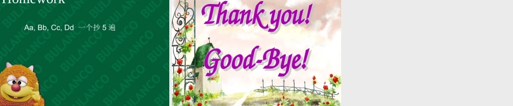 二年级英语上册 Module 2 Unit 1 I don’t like meat课件3 外研版（一起）-外研版小学二年级上册英语课件