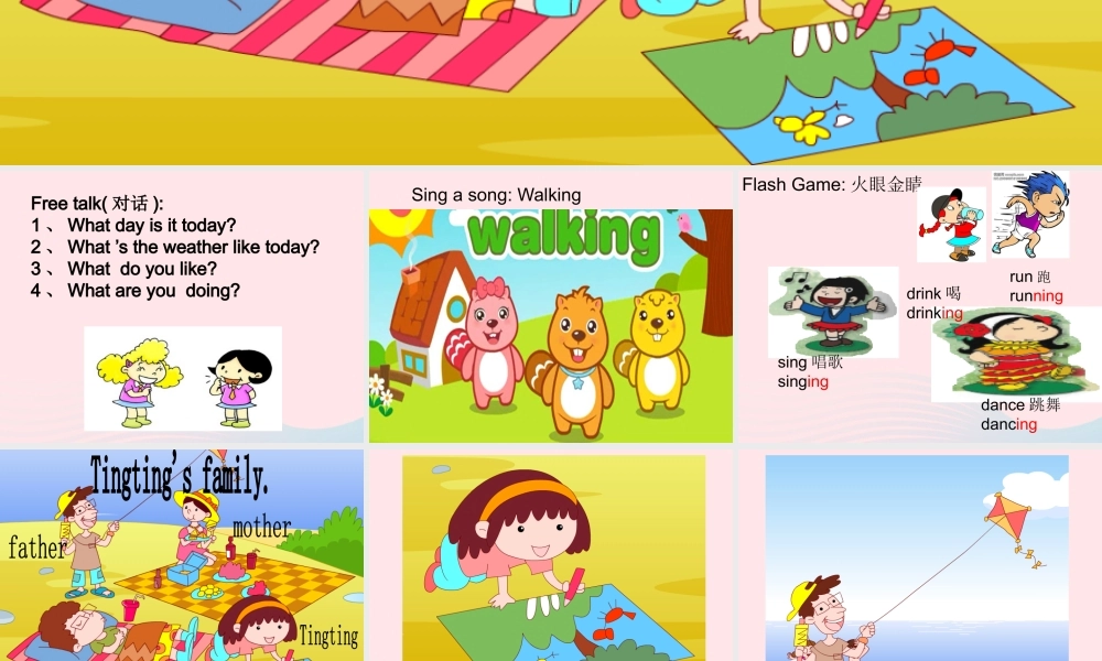 二年级英语下册 Module 7 Unit 2 We’re having a picnic课件 外研版（一起）-外研版小学二年级下册英语课件